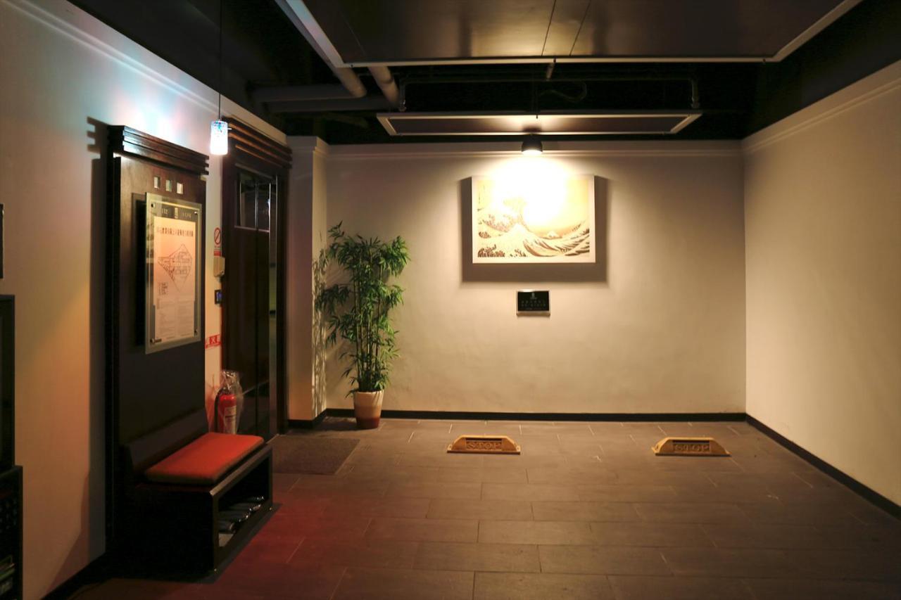 In-Stone Motel Tajpej Kültér fotó